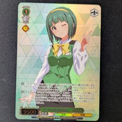ヴァイスシュヴァルツ 格闘家ファラ・エルステッド RR - メルカリ