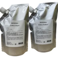 カシミヤシャンプー　トリートメント　1000ml