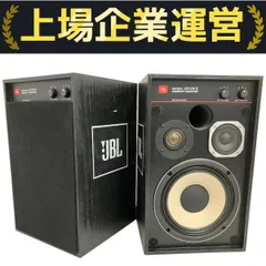 2025年最新】jbl 4312の人気アイテム - メルカリ