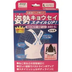 【未開封】LARK FREEDOM☆非売品いろいろまとめ売り 2025年最新】freedom larkの人気アイテム - メルカリ