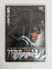 【中古品】ゼブラーマン('03「ゼブラーマン」製作委員会)　DVD
