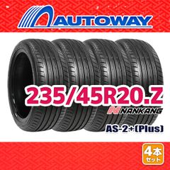 【AUTOWAY】 新品 235/45R20 サマータイヤ NANKANG AS-2 +(Plus) 20インチ 4本セット 夏タイヤ オートウェイ