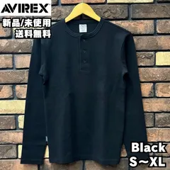 【AVIREX/アビレックス】DAILY ヘンリーネックロンT 長袖Tシャツ avirex 7834930020 6153482 ブラック Black シンプル ヘンリー デイリー アヴィレックス longsleeve 新品 正規品 送料無料