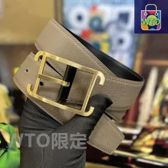 【今日特価】Hermes LUXE ダブルフェイスリボン