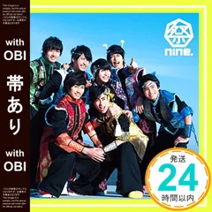 【帯あり】✨ほぼ新品✨嗚呼、夢神輿 (パターンA) [CD] 祭nine._06