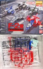 [중고] 프라모델 1/100 MG FF-X7 코어 파이터 컬러 클리어 ver