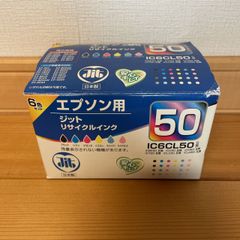エプソンIC6CL50互換 ジットJIT-E506PZ 新品未使用