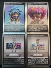 psa10 村上隆 もののけ京都 CLONE X 連番 2枚 セット psa10 村上隆 もののけ京都 CLONE X 連番 2枚 セット｜Yahoo