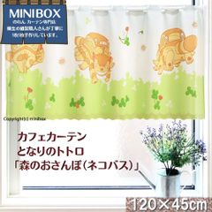 Item thumbnail for item 362014a3-8c78-4ebb-b913-282b0d66521b