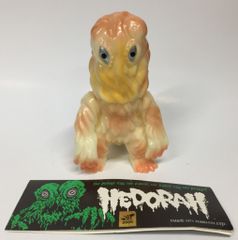 安いキャラクティックス ヘドラの通販商品を比較 | ショッピング