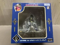 【未開封品】三日月宗近 刀剣乱舞-ONLINE- ~ぬーどるストッパーの陣 其ノ伍~ 10周年アニバーサリー みんなのくじ