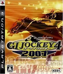 【中古-非常に良い】ジーワンジョッキー4 2007 - PS3