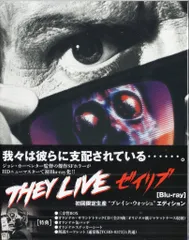 【新品未開封】ゼイリブ('88米)〈初回限定版〉Blu-ray ブルーレイ Amazon.co.jp: ゼイリブ 初回限定版 [Blu-ray] : ロディ