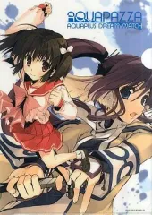 【中古】クリアファイル 柚原このみ&トウカ 特製クリアファイル 「PS3ソフト AQUAPAZZA -AQUAPLUS DREAM MATCH-」 予約キャンペーン特典
