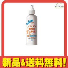 Item thumbnail for item 683d84c6-ce56-49c2-96dc-8ab41fcc7acc