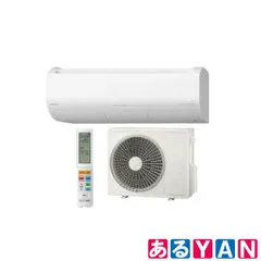 2025年最新】エアコン 日立 14畳の人気アイテム - メルカリ