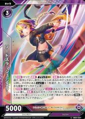 Item thumbnail for item 390dd863-5ff1-450c-82c4-64540bb45a56