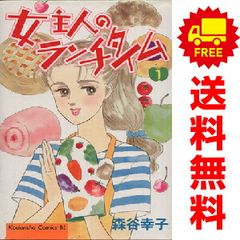 Item thumbnail for item 66063182-cc1e-4376-84b6-b220260cbd30