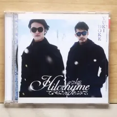 2025年最新】hilcrhymeの人気アイテム - メルカリ