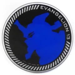 【中古】皿・茶碗 エヴァンゲリオン第13号機 ガラスプレート 「一番くじ エヴァンゲリオン～Mark.06、降臨!～」 H賞