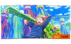 2025年最新】バスクリン 呪術の人気アイテム - メルカリ