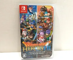 2025年最新】ドラクエヒーローズ switchの人気アイテム - メルカリ