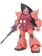 (未使用･未開封品)　EXTENDED MS IN ACTION!! ゲルググキャノン sdt40b8 Amazon | TAMASHII NATIONS EXTENDED MS IN ACTION!! ゲルググ