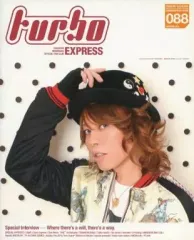 Turbo Express 会報セット　39冊 2025年最新】西川貴教 会報の人気アイテム - メルカリ