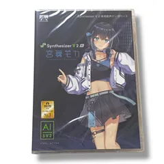 2026年最新】峯田茉優の人気アイテム - メルカリ