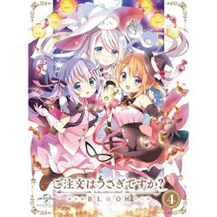 単*調様 【蓮ノ空】  Holiday パラレル 4コン ラブカ 蓮ノ空】 Royal Holiday パラレル 4コン ラブカ - メルカリ