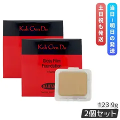 江原道 Koh Gen Do マイファンスィー グロス フィルム ファンデーション レフィル 9g #123 2個セット 化粧下地 パウダー パウダータイプ こうげんどう カバー力