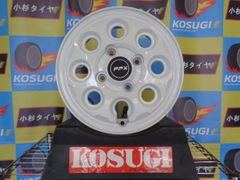 RAYS VOLKRACING TE37 13インチ5J PCD110 4H - メルカリ