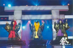 SnowMan 24年祭 GALA 岩本照/深澤辰哉/宮舘涼太 大判写真 *1枚 3