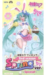 2025年最新】初音ミク アソートの人気アイテム - メルカリ