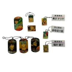 黒子のバスケ　ネームキーホルダー