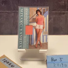 2025年最新】安田美沙子サインの人気アイテム - メルカリ