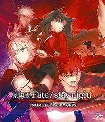 2024年最新】fate stay night pc版の人気アイテム - メルカリ