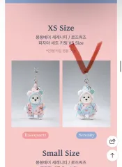 10/20まで出品 ウジ 希少 super star pledis 特典トレカ