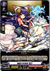 2025年最新】妲己の人気アイテム - メルカリ 