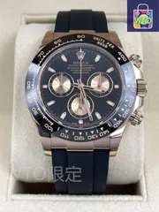 13今すぐ購入へようこそ! ！ ROLEX?m116515ln ロレックス デイトナシリーズの腕時計40mm16｜本日限定特価｜新品未使用--WTO輸入2-WTO店名をご確認ください-IA76