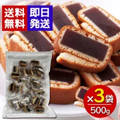 天然生活 塩ようかん巻き 500g 3袋セット 和菓子 個包装 羊羹 大容量 お徳用 国内製造 ひとくちサイズのサムネイル