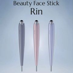 STELLA BEAUTE ビューティフェイススティック リン