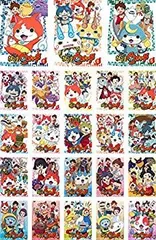 妖怪ウォッチ DVD BOX 全8巻40枚　映画DVD5巻　全45枚セット 妖怪ウォッチシリーズ DVDBOX | 株式会社KADOKAWA