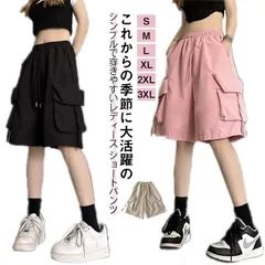 ワイドパンツ スウェット レディース 半ズボン ゆったり ショートパンツ 無地 ５分丈 カーゴパンツ 着痩せ 短パン ハーフパンツ ショーパン ハーフパンツ 多機能 アウトドア スポーツ ランニング #koisu728633