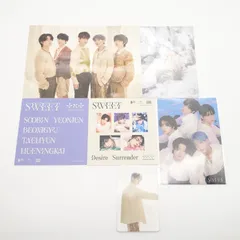 TXT テヒョン SWEET トレカ ブロマイド フォト カード ホログラム ステッカー TAEHYUN TOMORROW X TOGETHER 特典 セブンネット Weverse UNIVERSAL MUSIC ウィバ ユニバ