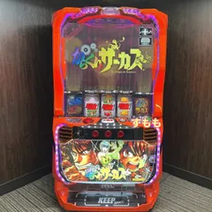 パチンコ実機　からくりサーカス 三共』PフィーバーからくりサーカスV 中古パチンコ 実機《非