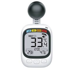 【新品・3営業日以内発送】【即納在庫品】ヒロ・コーポレーション HDL-1717 黒球式熱中指数計 HDL1717 球式 熱中症指数計 WBGT測定器 JIS準拠 アラーム機能 温湿度計 コンパクト設計 黒球付き 屋内外対応 工事現場 【沖縄離島販売不可】