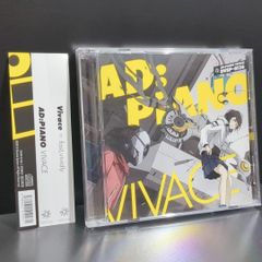 AD：PIANO VI -Punishment- DIVERSE SYSTEM - メルカリ