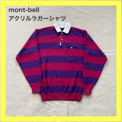 montbell　モンベル　アクリルラガーシャツ　中厚手ラガーシャツ　アクリル　メンズ　ボーダー　L