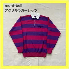 2025年最新】montbell メンズ ニット・セーターの人気アイテム